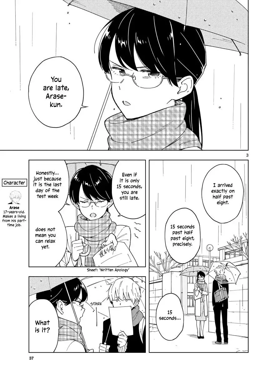 Sensei wa Koi o Oshierarenai Chapter 3 3